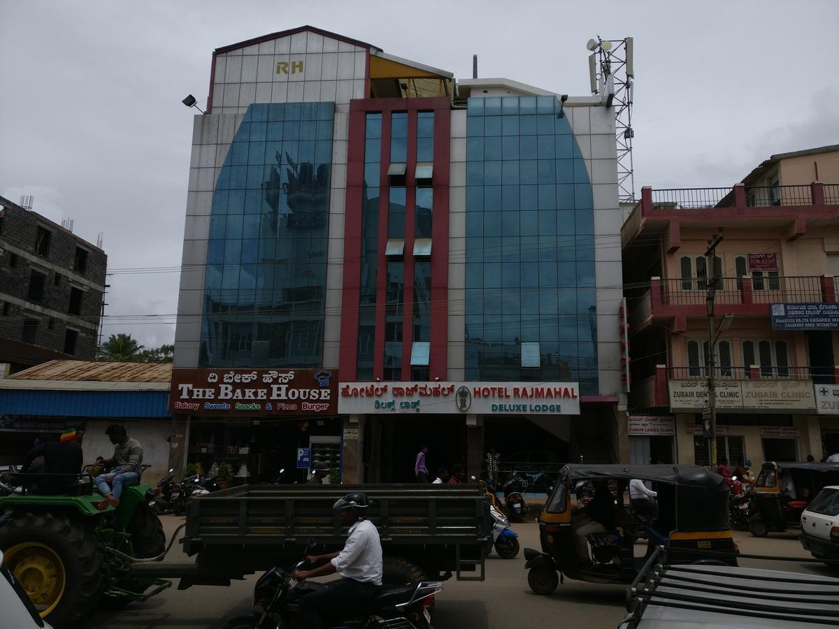 Hotel Raj Mahal Chikmagalur Exterior photo